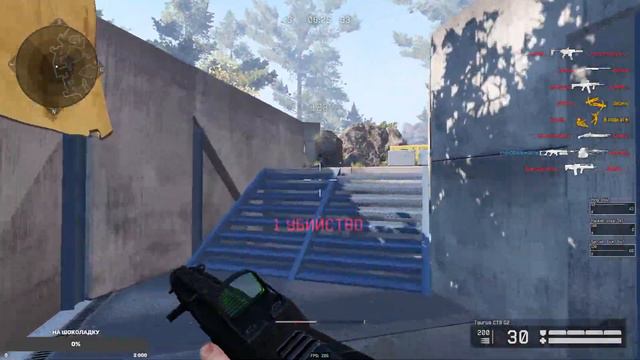 Вечерний стрим, путь до мастера|Рейтинг варфейс|Warface