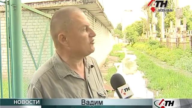 30.05.16 - Рядом с электрической подстанцией прорвала канализация смотреть онлайн