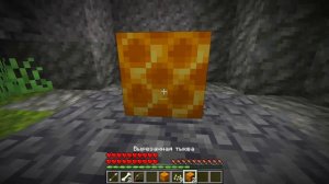 ? Майнкрафт но меня приютила СЕМЬЯ ГОЛЕМОВ