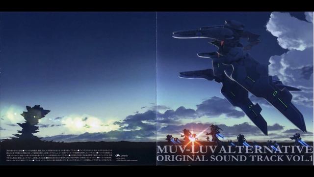 Muv-Luv Alternative OST Vol.1 - (06) Sunny Place смотреть онлайн