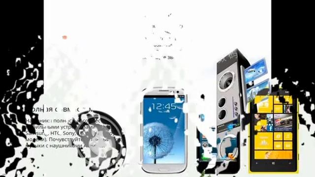 мп3 плеер браслет с беспроводными наушниками купить смотреть онлайн