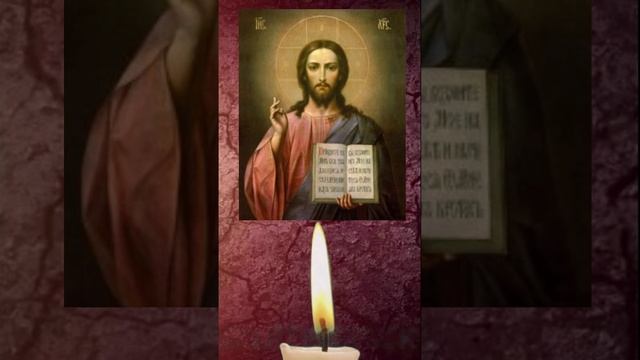 молитва утренняя, молитва Господу смотреть онлайн