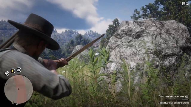 RDR 2! Охота на ЛЕГЕНДАРНОГО вапити и сбор добычи! Red Dead Redemption 2!