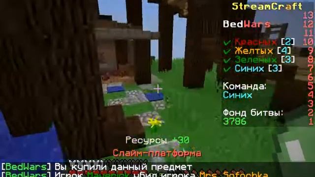 java 2016 07 15 02 49 37 321 смотреть онлайн