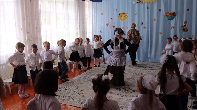 С днем Знаний 2024 смотреть онлайн