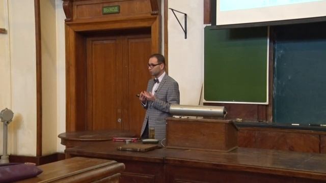 Зернов А. С. - Высшие растения - Меристемы растений смотреть онлайн