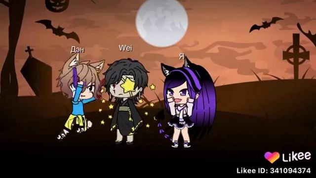 А казывается черные глаза😂и да это мая ос смотреть онлайн