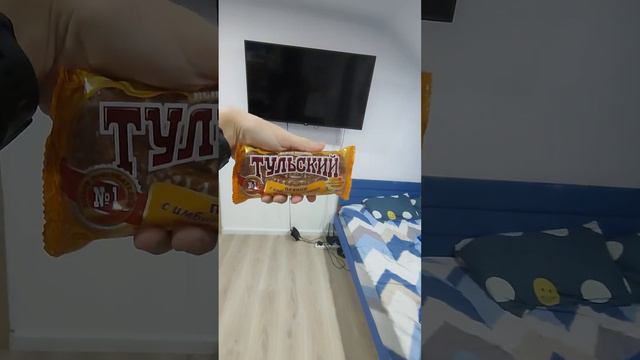 Обзор на Тульский Пряник со вкусом марципана смотреть онлайн