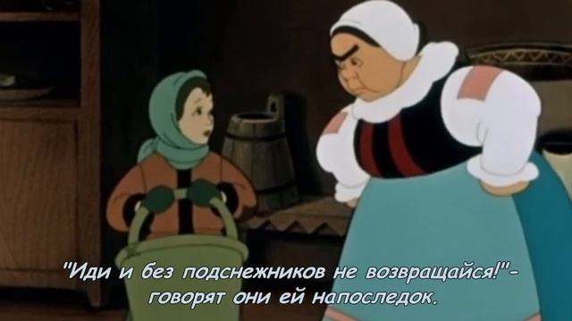 С.Я.Маршак. "Двенадцать месяцев" (буктрейлер) смотреть онлайн