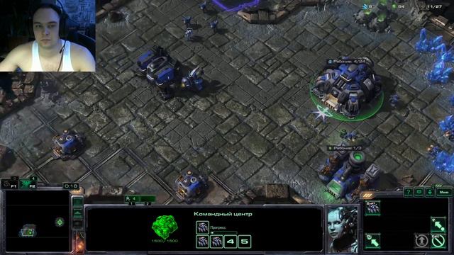 StarCraft II прохождение компании Терранов смотреть онлайн