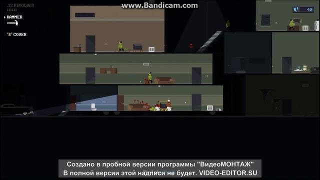Играем в "deadbolt" /Прохождение!!! смотреть онлайн