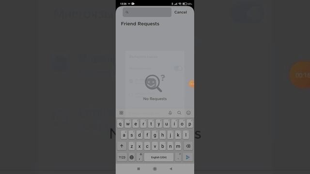 Как добавить друзей в роблокс смотреть онлайн