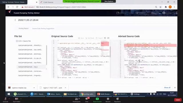 Второе собрание комитета Перспективных Технологий смотреть онлайн
