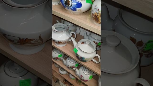 ?ЗАВАРНИКИ?СССР?НОВИНКИ?ПОСУДА?БАРАХОЛКА?гЛУГАНСК ул.ЛЕНИНА130 +7959-163-82-98 ВСЯКАЯВСЯЧИНА?ОБЗОР смотреть онлайн