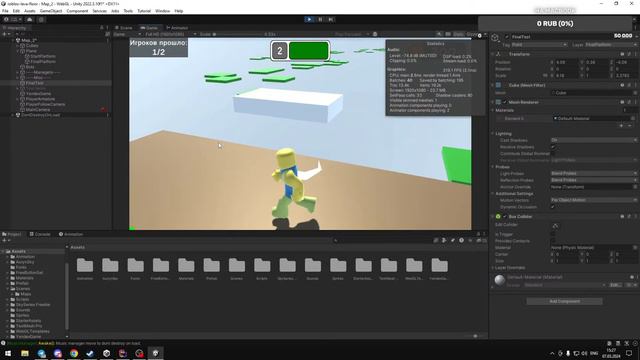 Делаю игру для Яндекс Игр на Unity. Вот-вот закончим! смотреть онлайн