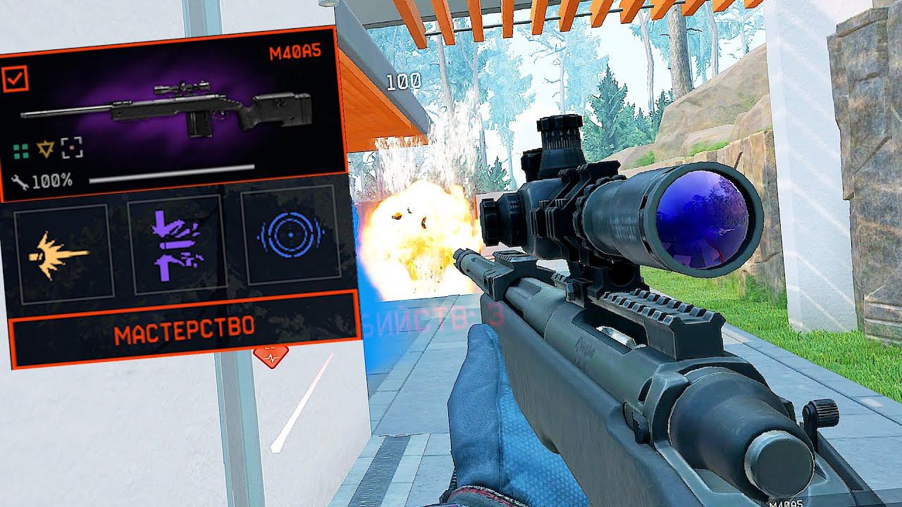 ВАРФЕЙС БОЛЬШЕ НЕ ДОНАТНАЯ ПОМОЙКА! М40А5 ЛУЧШАЯ СНАПА смотреть онлайн