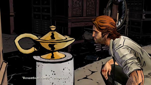 The Wolf Among Us - Passage episode 1 (Прохождение эпизод 1) смотреть онлайн