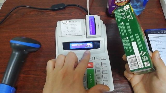 Работа по свободной цене с наименованием на ККМ ПОРТ смотреть онлайн