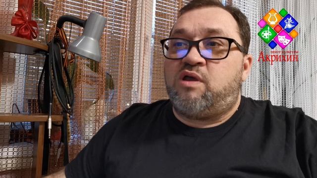 Сын полка 10 глава смотреть онлайн