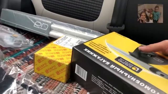 Сегодня в Спб, купил багажник (шпалы), мухобойку на капот и дефлекторы на Ладу Весту кросс Блэк. смотреть онлайн