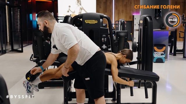 Качаем ЯГОДИЦЫ в тренажерном зале! Детальная техника Pro GYM смотреть онлайн