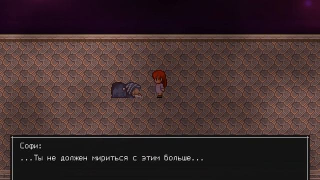 The Sandman #6 Финал~ смотреть онлайн