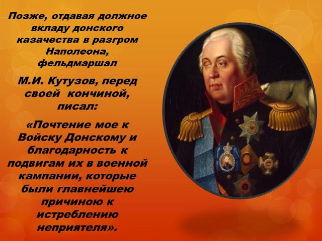 БОРОДИНО смотреть онлайн