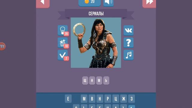 Обзор игры вспомним 90 е