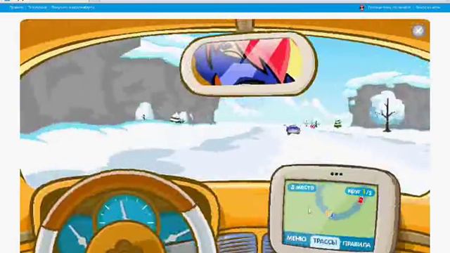 Шарарам Бумер2 смотреть онлайн