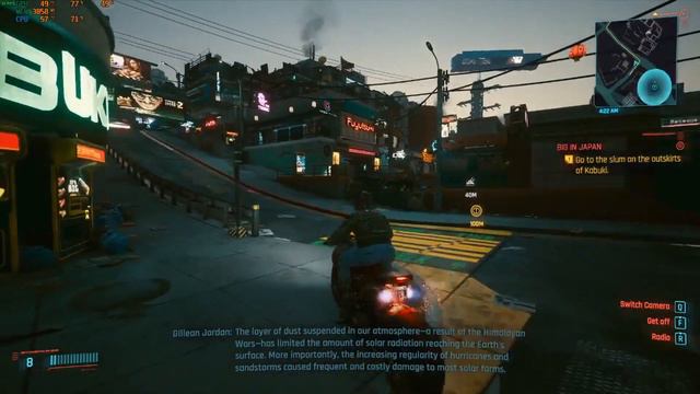 Cyberpunk 2077.EXE смотреть онлайн