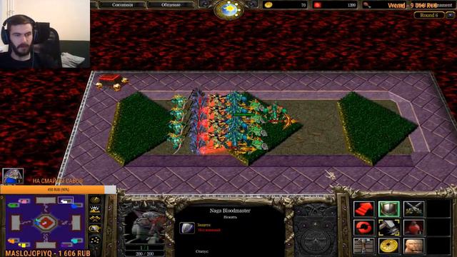 САМАЯ ЧИТЕРСКАЯ СТРАТА ФИНАЛА В BLOOD TOURNAMENT WARCRAFT 3 смотреть онлайн