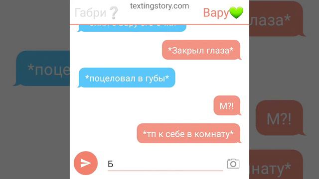я ленивоя жопа +не спала всю ноч так что тамком не бейте смотреть онлайн