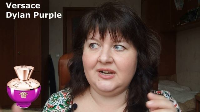 Новый аромат от Versace Dylan Purple/До чего докатился Версаче?