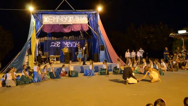 Две звезды смотреть онлайн