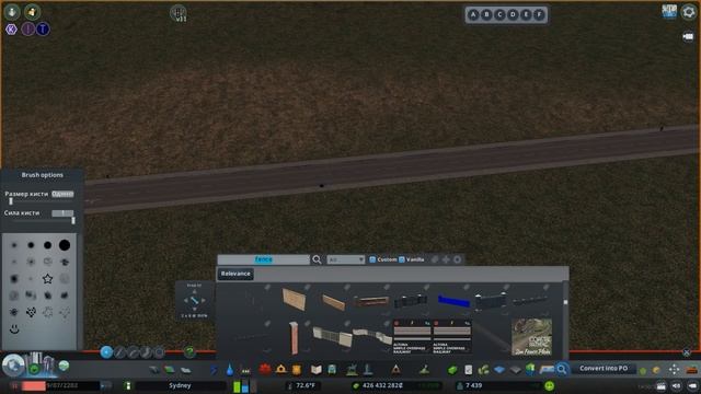 Как пользоваться Procedural Objects | Mod Workshop Обучение, гайд, туториал | Cities Skylines смотреть онлайн