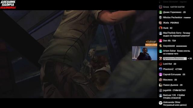 ПАПИЧ ПРОШЕЛ ПЕРВЫЙ ЭПИЗОД! КАК СКИПНУТЬ ТИТРЫ? #3 [Walking Dead] смотреть онлайн