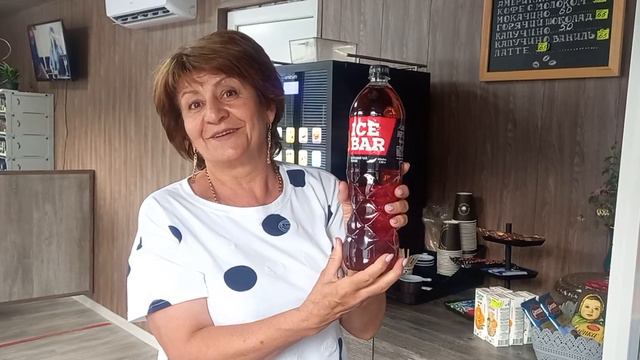 ICE BAR. ИЧЕ БАР. ВЫПЕЙ В ДОРОГУ ДАГЕСТАНСКОГО ХОЛОДНОГО ЧАЯ! смотреть онлайн