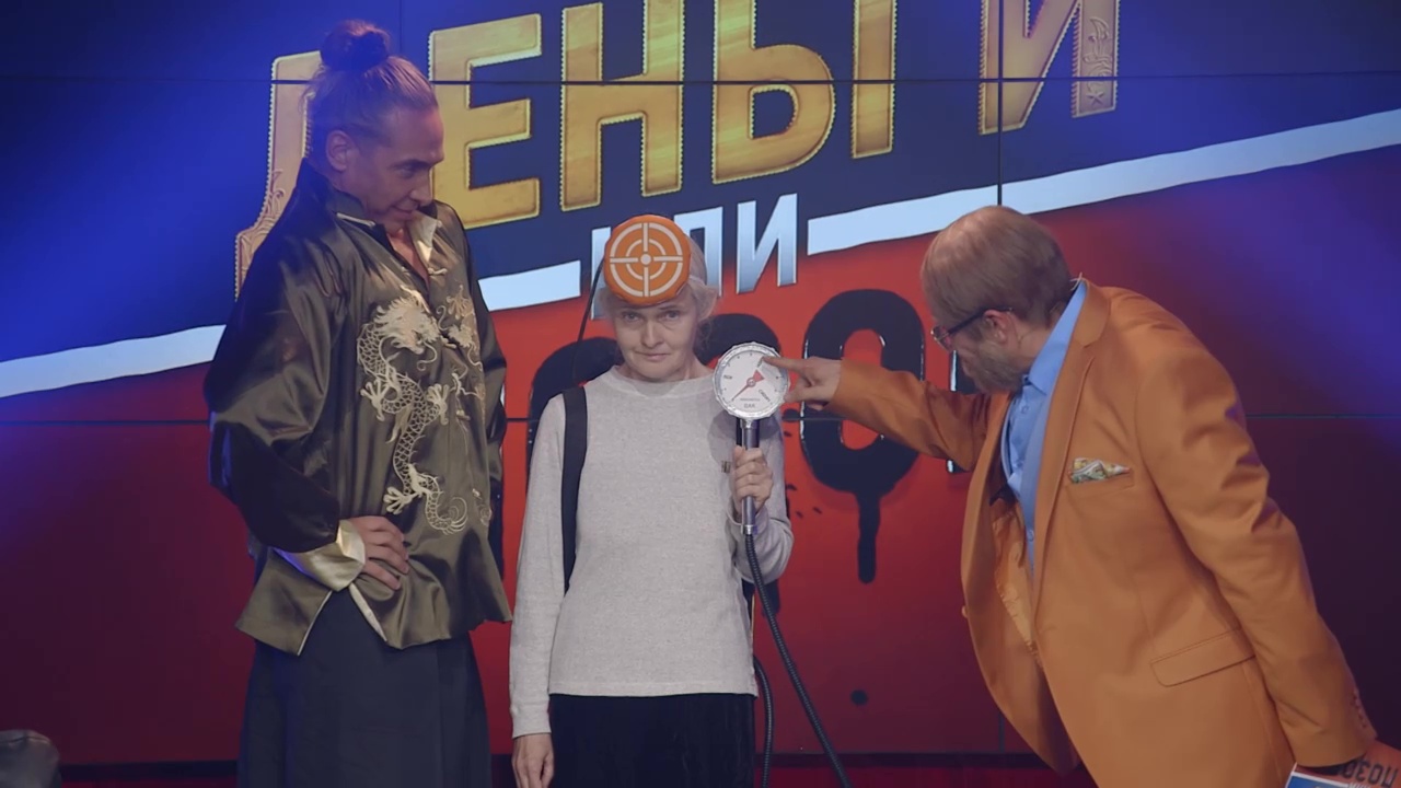 Тарзан бьет женщину смотреть онлайн