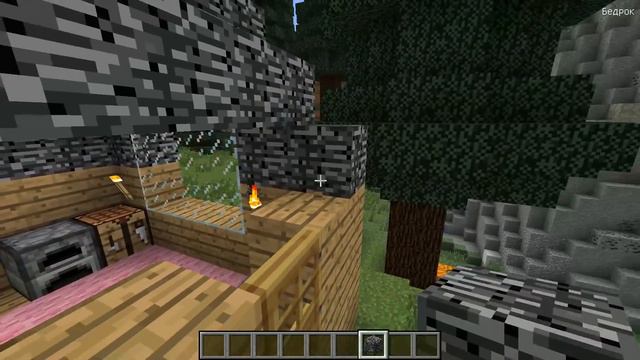 СПАС БАБКУ ГРЕННИ ОТ ЖИТЕЛЕЙ ВОЕННЫХ ИЗ ЛОВУШКИ В МАЙНКРАФТ | НУБИК В MINECRAFT ТРОЛЛИНГ GRANNY смотреть онлайн