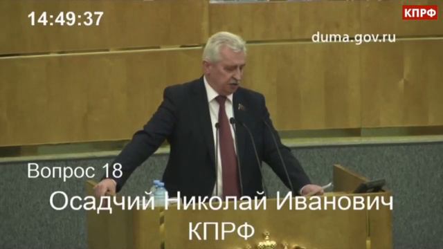 Один из ключевых вопросов отечественного здравоохранения - проблема кадрового дефицита. смотреть онлайн