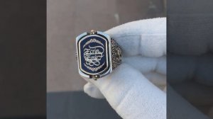 Двухсторонне кольцо серебряное перевертыш с двумя изображениями