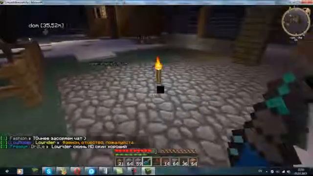 Как переключить режими на Advance Bur смотреть онлайн