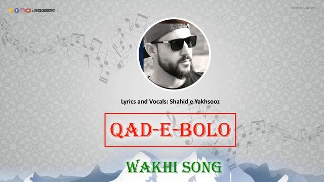 Qaad e Bolo || Wakhi Rap Song b Shahid e Yakhsooz смотреть онлайн
