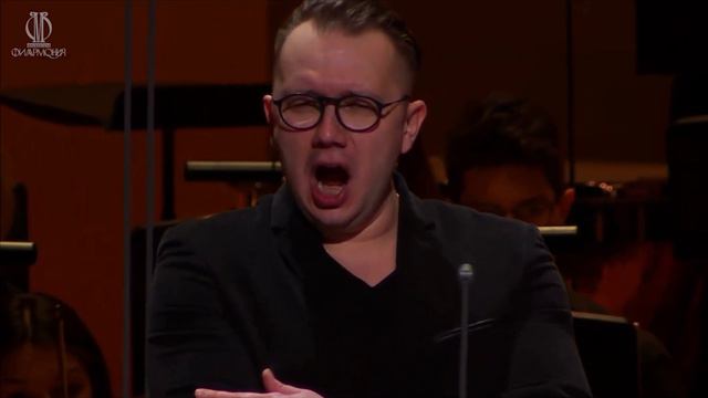 Гендель Empio diro tu sei, Василий Хорошев, Фёдор Безносиков, ГАКОР / Haendel Empio tu sei смотреть онлайн