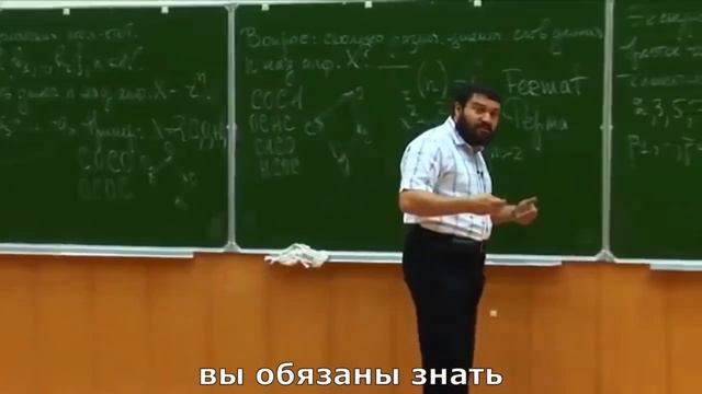 Счет древних ферматистов  RYTP