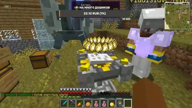 Выживаю на SandBox / StreamCraft! смотреть онлайн