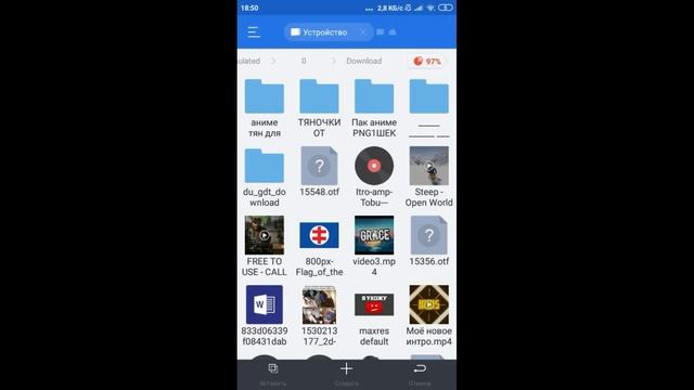 Как добавлять шрифты в Pixel Lab? смотреть онлайн