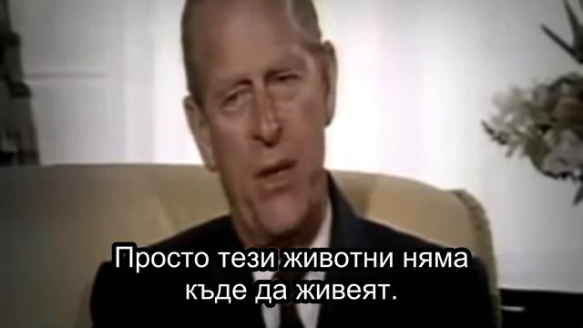 007 – Video – His Royal Virus Prince Philip – Human Population Reaching Plague Proportions смотреть онлайн