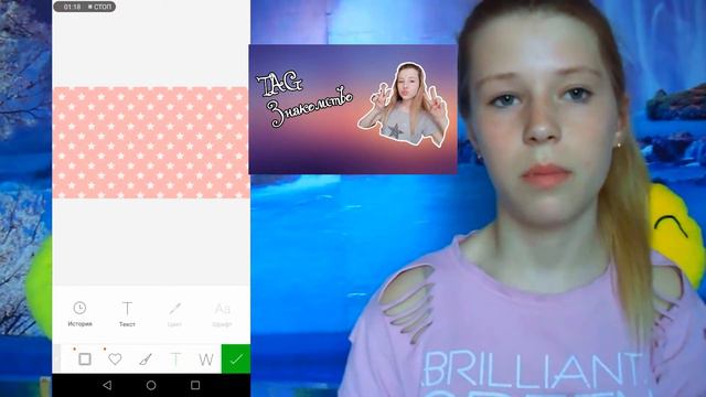 как сделать обложку с помощью Line Camera смотреть онлайн