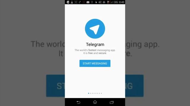 Установка Telegram и подключение бота для расчета расстояния до МКАДа Android смотреть онлайн